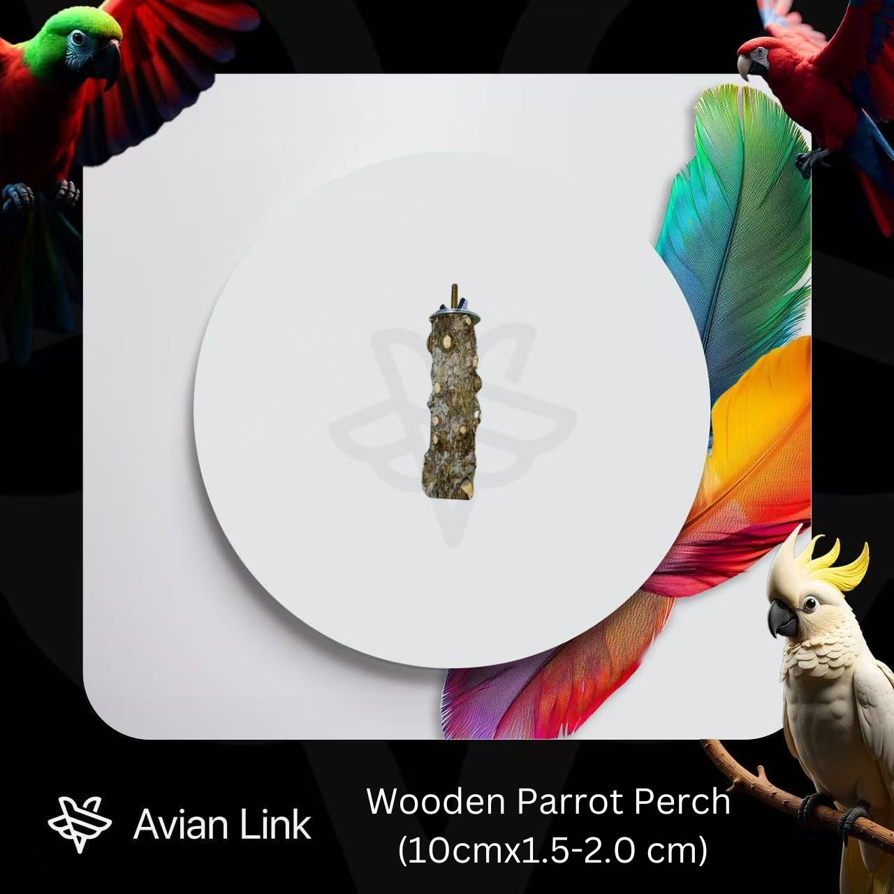 Wooden Parrot Perch (10cmx1.5-2.0 cm) #3-16