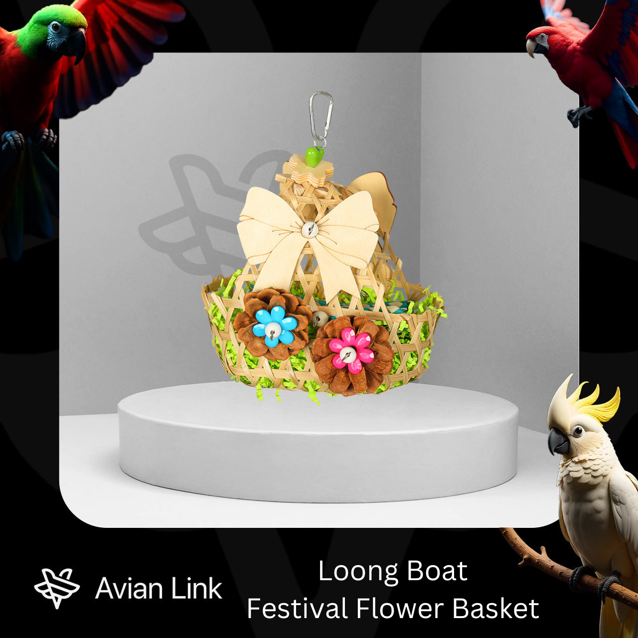 Big Bird Foraging Toy - Loong Boat Flower Basket #2-01