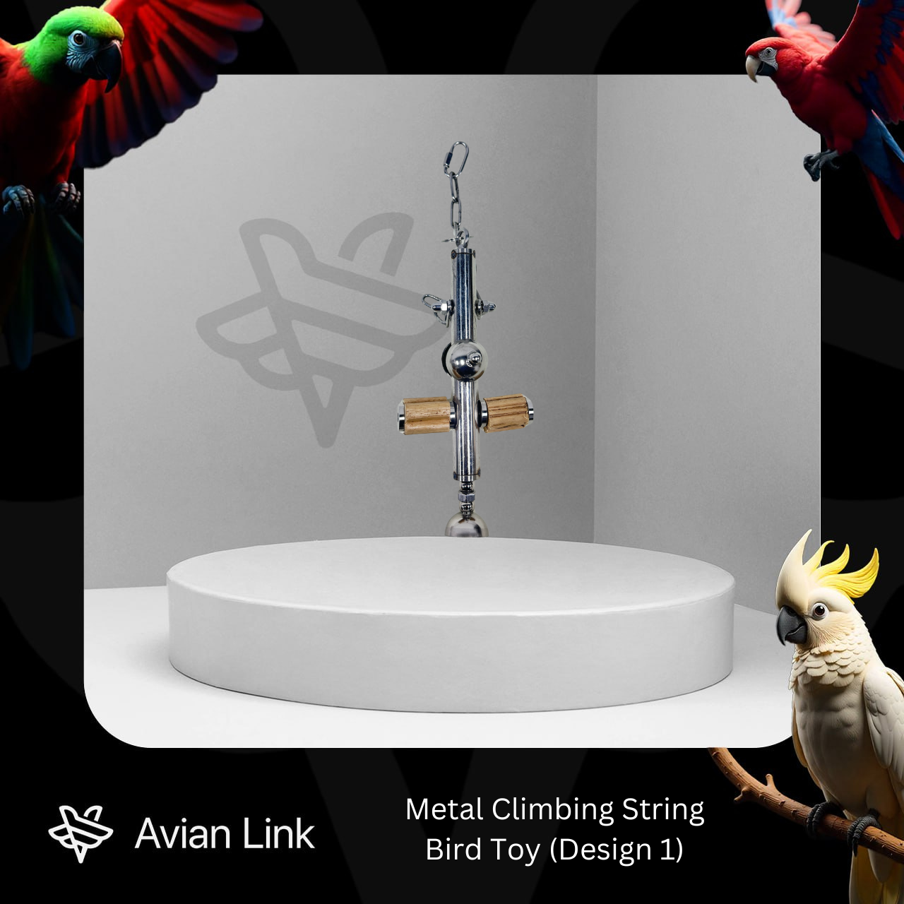Metal Climbing String Bird Toy (Design 1) #3-03